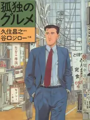 客厅改造日记 家庭影院改造案例